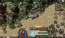 岳山原画爆料视频下载安装,揭秘游戏幕后制作过程